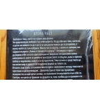 Радостта от храненето 2: Бърз наръчник за здравословен живот