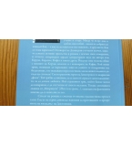 Животът като липсваща лъжица - Иван Димитров