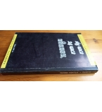 Пилето - Уилям Уортън