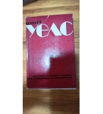 Любовта и мистър Луишам • Кипс • Историята на мистър Поли - Хърбърт Уелс