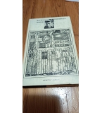 Низината - Васил Попов