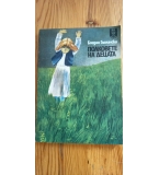 Полковете на децата - Богдан Глогински