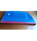 Царица Йоанна. Спомени