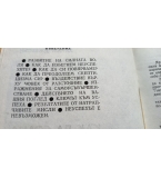 Как да стана екстрасенс. Живот след смъртта. Послания от отвъдния свят