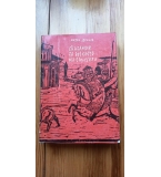 Сказание за времето на Самуила - Антон Дончев