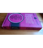 Майстора и Маргарита - Михаил Булгаков