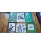 Колекция "Библиотека за ученика" тринадесет книги 