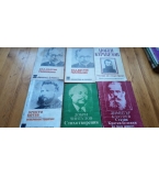 Колекция "Библиотека за ученика" петнадесет книги