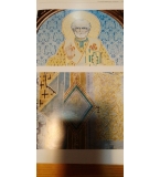 Църквата Драганеску,"Сикстинската капела"на румънското православиеBiserica de la Draganescu, „Cape