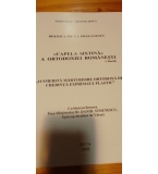 Църквата Драганеску,"Сикстинската капела"на румънското православиеBiserica de la Draganescu, „Cape
