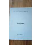 Учебник „Иновации“ – доц. д-р Любомир Любенов (Русе, 2017) 